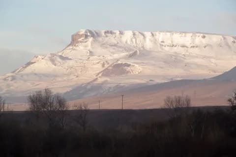 Гора Джангур 2